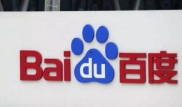 百度集团最新爆料,揭秘AI技术突破与未来战略布局