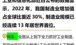 青年青门爆料最新消息今天,今日热点事件深度解析